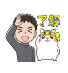ティエラEXオープン模試（個別スタンプ：11）