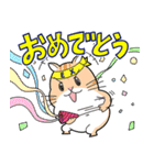 ティエラEXオープン模試（個別スタンプ：12）