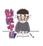 ティエラEXオープン模試（個別スタンプ：23）