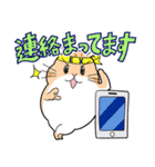 ティエラEXオープン模試（個別スタンプ：24）