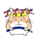 ティエラEXオープン模試（個別スタンプ：26）