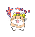 ティエラEXオープン模試（個別スタンプ：31）