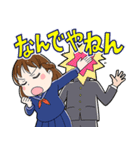 ティエラEXオープン模試（個別スタンプ：36）