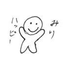 みりのスタンプ（個別スタンプ：23）