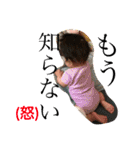 なの 第三弾（個別スタンプ：5）
