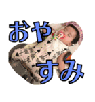 なの 第三弾（個別スタンプ：8）