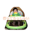 なの 第三弾（個別スタンプ：14）