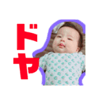 なの 第三弾（個別スタンプ：19）