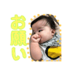 なの 第三弾（個別スタンプ：26）
