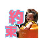 なの 第三弾（個別スタンプ：27）