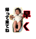 なの 第三弾（個別スタンプ：29）