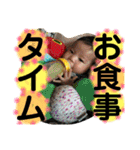 なの 第三弾（個別スタンプ：30）