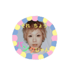 ぺこわん（個別スタンプ：5）