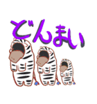 くうそうのじゅうにん（個別スタンプ：28）