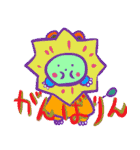 くうそうのじゅうにん（個別スタンプ：29）