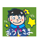 くうそうのじゅうにん（個別スタンプ：30）
