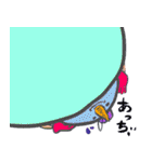 くうそうのじゅうにん（個別スタンプ：31）