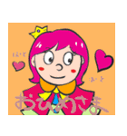 くうそうのじゅうにん（個別スタンプ：34）
