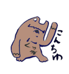 くうそうのじゅうにん（個別スタンプ：35）
