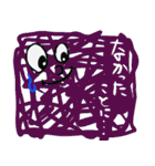 くうそうのじゅうにん（個別スタンプ：39）