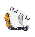 くうそうのじゅうにん（個別スタンプ：40）
