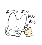 白いにゃんころ（個別スタンプ：8）