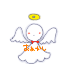 てるてる天使（個別スタンプ：7）