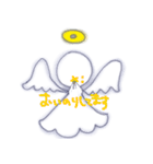 てるてる天使（個別スタンプ：11）