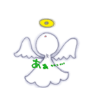 てるてる天使（個別スタンプ：13）