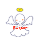 てるてる天使（個別スタンプ：17）
