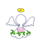てるてる天使（個別スタンプ：28）