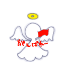 てるてる天使（個別スタンプ：40）