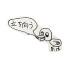 アートスタンプ（アトスタ）平岡シャマン作（個別スタンプ：1）