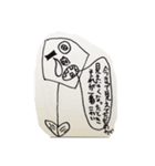 アートスタンプ（アトスタ）平岡シャマン作（個別スタンプ：6）