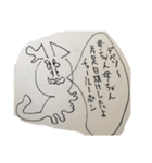 アートスタンプ（アトスタ）平岡シャマン作（個別スタンプ：10）