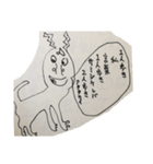 アートスタンプ（アトスタ）平岡シャマン作（個別スタンプ：12）