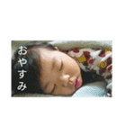 酒井さん家のスタンプ（個別スタンプ：2）