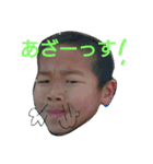酒井さん家のスタンプ（個別スタンプ：4）