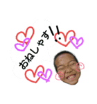 酒井さん家のスタンプ（個別スタンプ：7）