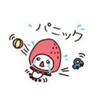 発達障害児(天使)と療育ママ（個別スタンプ：2）