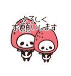 発達障害児(天使)と療育ママ（個別スタンプ：5）