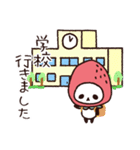 発達障害児(天使)と療育ママ（個別スタンプ：6）