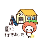 発達障害児(天使)と療育ママ（個別スタンプ：7）