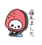 発達障害児(天使)と療育ママ（個別スタンプ：10）