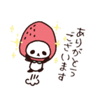 発達障害児(天使)と療育ママ（個別スタンプ：15）
