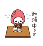 発達障害児(天使)と療育ママ（個別スタンプ：16）