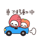 発達障害児(天使)と療育ママ（個別スタンプ：18）