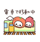 発達障害児(天使)と療育ママ（個別スタンプ：19）