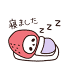 発達障害児(天使)と療育ママ（個別スタンプ：21）