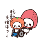 発達障害児(天使)と療育ママ（個別スタンプ：22）